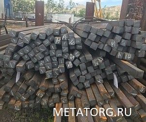 Квадрат стальной