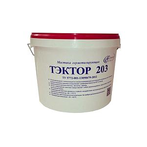 Мастика Тэктор-203