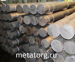 Пруток алюминиевый