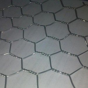 Сетка ГОСТ 13603-89 (сетка Манье)